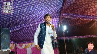सावत्री ने तीनों वरदान लेकर केसे अपनी पति के जान बचाये अंकुर शर्मा ने तत्काल कविताई करी #bknmusic