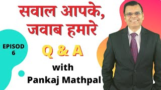 How to build your investment portfolio? : Pankaj Mathpal
