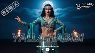 Moonrise Desert Beats | Oriental Deep House After Dark