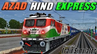 LIVE 🔴 MSTS || WAP7 HAULING 12129 AZAD HIND EXPRESS JOURNEY IN MSTS ||