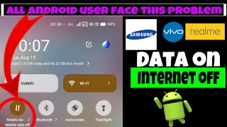 vivo y28 5g, net nahi chal raha hai, vivo mobile internet problems