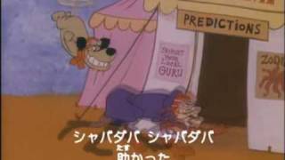 Dastardly & Muttley Best Moments Flying Machines JAPANESE VERSION!! BY OVERKILLPORTUGAL