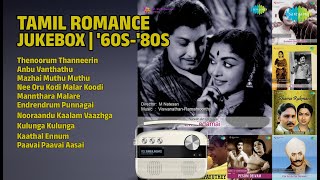 60s-80s காதல் பாடல்கள் | P. Susheela Songs | Thenoorum Thanneerin | Anbu Vanthathu