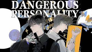 2 Psychopaths Attempt to Solve CRIME Together | Danmei Review | Dangerous Personality