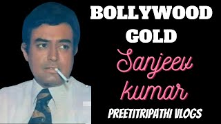 Bollywood Gold, the Very talented Natural Actor #sanjeevkumar #Haribhai #SanjeevkumarSong #Sanjeev