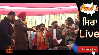 Sidhu Moosewala || Labh heera || R Nait || Gulab Sidhu || Korala Maan - Part 3 #sidhumoosewala