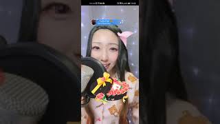 Kanami Live House on Bigo 13 Nov 2020
