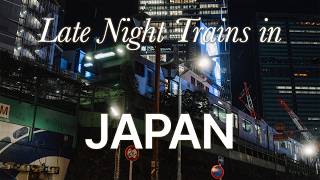 An Ambient Song Made From Tokyo Night Train Sounds