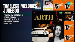 सदाबहार गीतों का जादुई सफर | Jagjit Singh Songs | Tum Itna Jo Muskura Rahe Ho