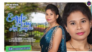 INJDO MINAJ AM TANGIRE// NEW SANTALI VIDEO SONG 2025-2026// PRIYA KISKU// SABUA HEMBRAM 