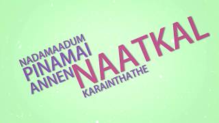 Manithaa Manithaa - Vidushaan ft Maya da Rapper [ Tamil Hip-Hop ]