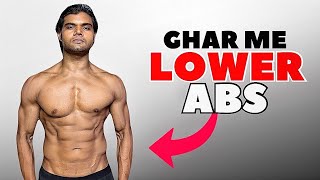 6 Min Lower Abs Workout at Home 🔥 (No Equipment | Visible Results | एब्स वर्कआउट |