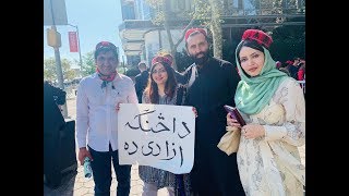 PTM, Baloch, Mahajar joint protest in front of UN Assembly in New York | Part 2