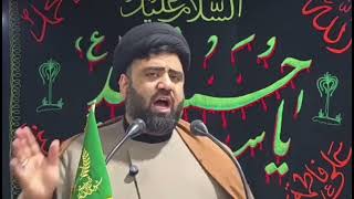 BAYAN FOR ISLAMAD