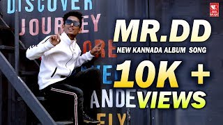 Mr...DD | New Kannada Rap Song Teaser | jos jossey | jj studioz | Siri Music