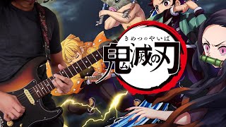 Kimetsu no Yaiba (鬼滅の刃 OP) 紅蓮華 ギター 弾いてみた (Guitar Cover) LISA - GURENGE