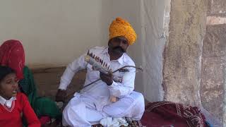 rajasthani instrumental
