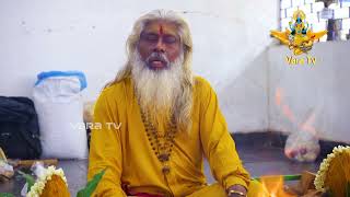 தண்டிப்பவள் அல்ல, கண்டிப்பவளே அன்னை  #gurujisatsang #varatv #varahi #VarahaGuruji #Tristhalam
