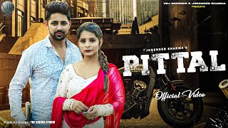 Pittal (Official Video) Raj Mawar | Nitin Yadav | Kajal Saraswat | Haryanvi song Haryanvi 2024