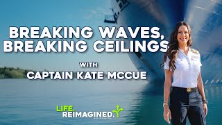 Breaking Waves, Breaking Ceilings with Capt. Kate McCue