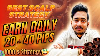How To Do Scalping Trades | Price action Trading