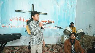 New Masih Geet Bandla de udaan kaatoen by Worshiper Sahil Faryad