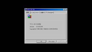 CANYON.MID Play on YAMAHA AC97 AC-XG
