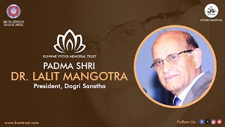 Padma Shri Prof Lalit Mangotra speaks at the launch ceremony of patriotic Dogri song