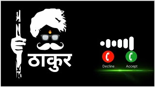 kt creations👉Rajputana Ringtone||Thakur Ringtone2021||New Banna Ringtone