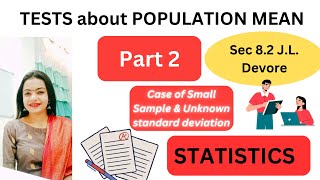 Tests of Population Mean Part 2| Case of unknown population standard deviation |Case of small sample