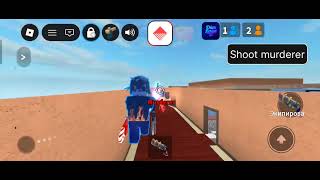 BEST SCRIPT FOR MM2 | SILENT AIM, CUSTOM CURSOR, ESP AND MORE!(DIRECT LINK)