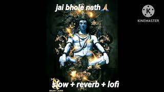 New song lyrics #trending #songs #lyrics #adios adio #jaibholenaath