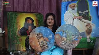 Amita Chakrawarty Documentary