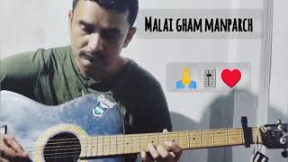 Man parcha / Adrian Dewan/ guitar lead by me/#song