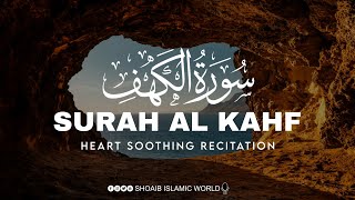 Surah Al-Kahf Full | Beautiful Tilawat | سورة الكهف | Protection & Barakah | Ep 3