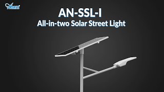 Ultimate Guide to Anern SSL-I Series Split-type Solar Street Lights