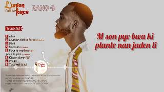 03-Beni(Official lyrics video)