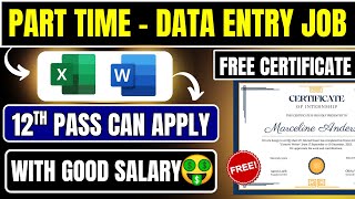 🔴 Part Time Data Entry Job 2026 | Work From Home | 12th Pass Can Apply | Hiring Now🔥