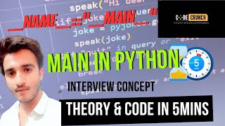 Python name == 'main' Explained with Practical Examples | Code Tutorial
