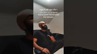 Heer Waris shah By Gursharan singh