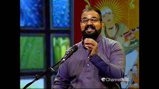 Manodharma Music | Music | Sangeet | Grade 12 | P 01