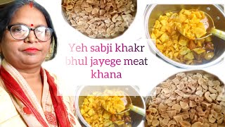 Bina pyaaj lehsun ke bnaye yeh sabji bhul jaoge non veg khana||@shivalirkvlogs131