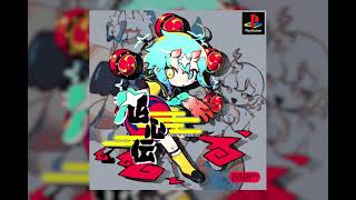 Juneji - Cosmic Quake Resonance  (鬼心伝 - A Story of Heartful Oni OST)