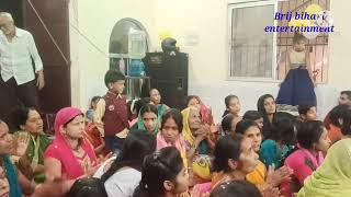 Holi सिया निकली आवाधावा के ओर होलिया खेले राम लला  होली 2022 singer brij bihari