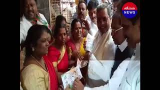 ಪಾದಯಾತ್ರೆಗೆ ಸಜ್ಜಾದ ಕಾಂಗ್ರೆಸಿಗರು: ಮುನಿಸು ತೊರೆದು ಒಗ್ಗಟಿನ ಪ್ರದರ್ಶನ..!