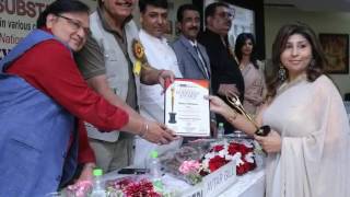All India Achievers Awars Function