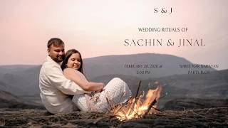 🔴 LIVE || Wedding Rituals of Sachin & Jinal ✨💍