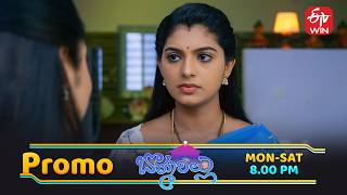 Bommarillu Latest Promo | Episode No 401 | 16th February 2026 | ETV Telugu