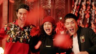 S21 Lunar New Year Collection
