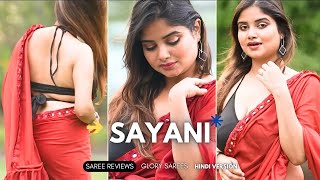 Curvy Bong (SAYANI) Saree Lover | Generic Brand Try‑On 2025 | Indoor Fashion Review 4K(HINDI)